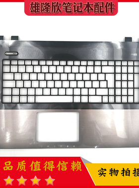 全新华硕ASUS K75 C壳 掌托 k75v k75vm 大回车 13GN7D10P070-1