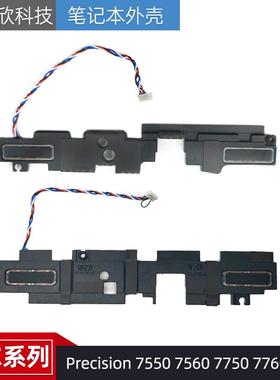 戴尔 Precision 7550 7560 7750 7760 喇叭 扬声器 CFC0H 3J3PV