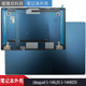 Ideapad 14IIL05 适用Lenovo联想 14ARE05 A壳外壳5CB1C10510