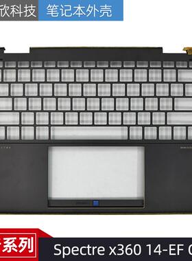 适用惠普 HP Spectre x360 14-EF C壳 主机上盖 外壳 N12209-001