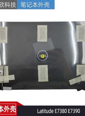 Dell戴尔 Latitude E7380 E7390 A壳 B壳 外壳 屏线 摄像头0FHTM5
