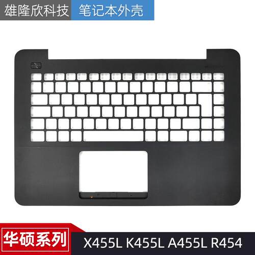 华硕外壳X455LK455LA455L