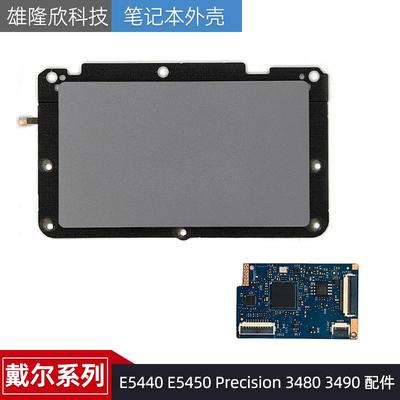Precision34803490触摸板戴尔