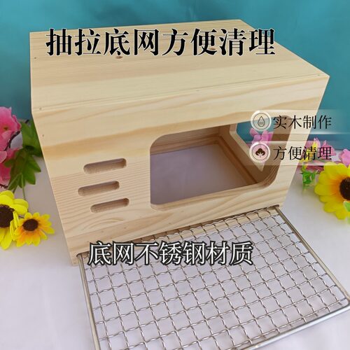 木质鸟窝鹦鹉繁殖箱玄风虎皮牡丹孵化鸟巢保暖松木鸟笼用品悬挂