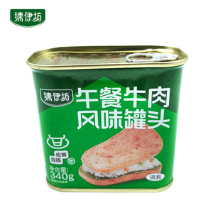 【午餐牛肉风味罐头340g】清伊坊