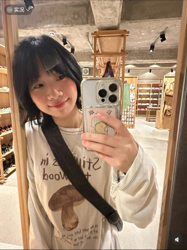 初夏甜美少女印花长袖T恤