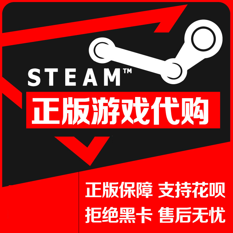 steamÃÀ½ð³äÖµ¿¨¿¨Í¼