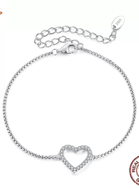 时予新款爱心莫桑石手链送女友礼物简约经典通体s925纯银手链饰品