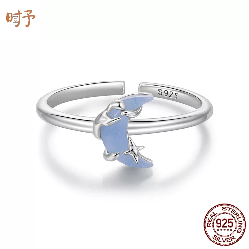 时予原创夜光石月亮开口戒指通体s925纯银浪漫神秘感月光戒指手饰