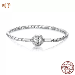 时予新款通体s925纯银小花基础手链复古凹刻花纹diy蛇骨基础手镯