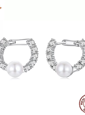 原创通体s925纯银璀璨珠光耳扣 优雅闪耀锆石珍珠耳环耳饰百搭