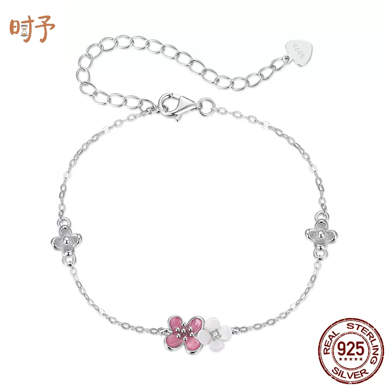 原创通体s925纯银贝壳小花手链春季清新浪漫花朵小众手链饰品