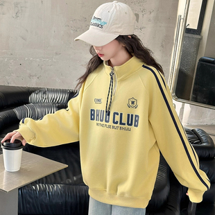 女童卫衣冬季2025新款加绒加厚洋气中大童儿童初中生半拉链上衣厚