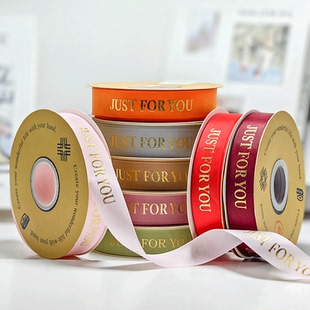 鲜花花束蛋糕礼盒彩带装 礼品包装 饰 服装 2.5cm烫金螺纹英文丝带