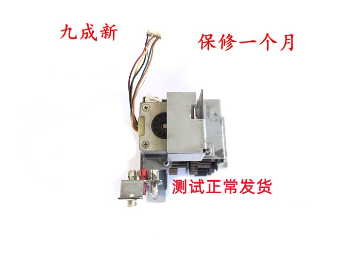 理光复印机7500 8000 7501 6001 7001 8001 9001定影定影压力电机