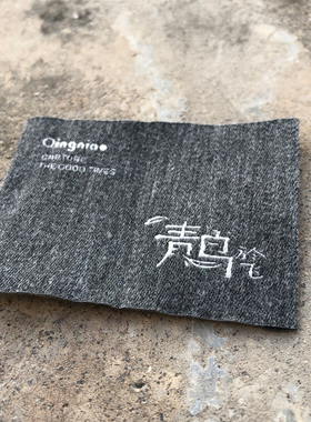 商标定制布标大犬设计