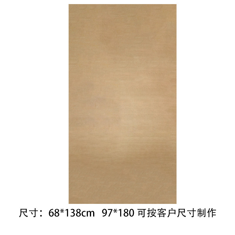 小楷行书对开半熟宣信笺册页书法四尺六尺八尺微喷国展纸仿古宣纸