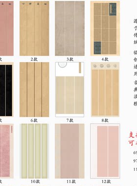 第五届隶书展四尺全开整张微喷宣纸书法国展作品纸半生熟隶篆书