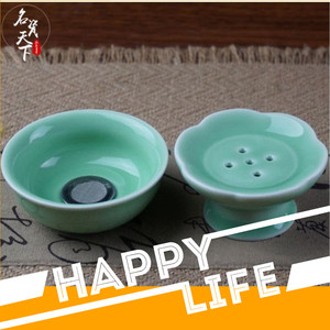 新品龙泉青瓷茶具零配件荷莲茶托座过滤器家用陶瓷功夫茶道叶茶网