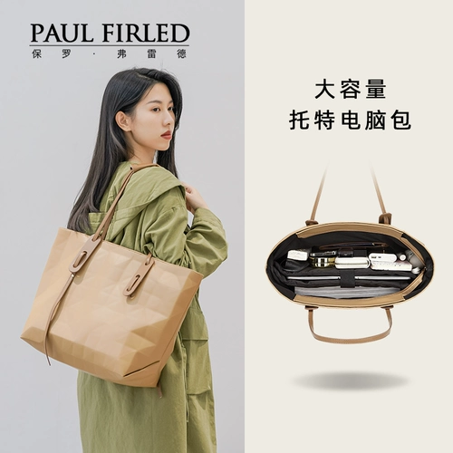 Apple, lenovo, huawei, HP, ноутбук, портативная совместимая дизайнерская сумка на одно плечо, 14 дюймов, macbook