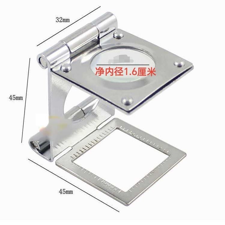 信鸽鸽眼放大镜20倍高清正品看鸽眼用玻璃镜片照布镜纺不锈钢包邮