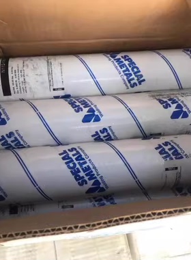 原装美国SMC超合金INCONEL112镍基焊条 ENiCrMo-3镍铬钼合金焊条