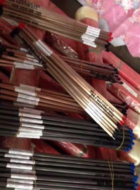 德国MRAS50C激光焊丝 S50C补模焊丝 S50C模具焊丝