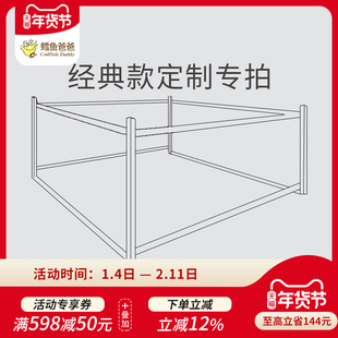 床围栏护栏防掉床婴儿童大床护栏升降宝宝围栏床边挡板加高定制