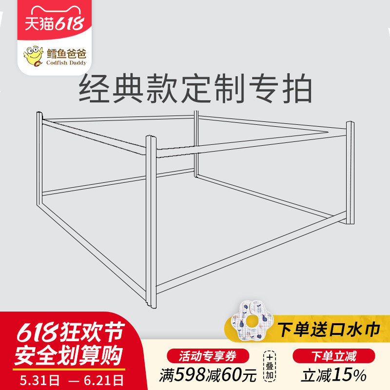 床围栏护栏防掉床婴儿童大床护栏升降宝宝围栏床边挡板加高定制