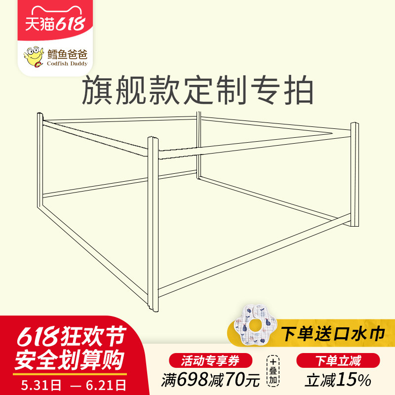 床围栏防摔护栏床围护栏围栏儿童大床婴儿防掉床档板垂直升降定制