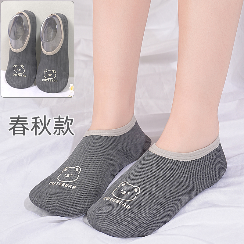 春秋薄款成人儿童居家室内地板袜