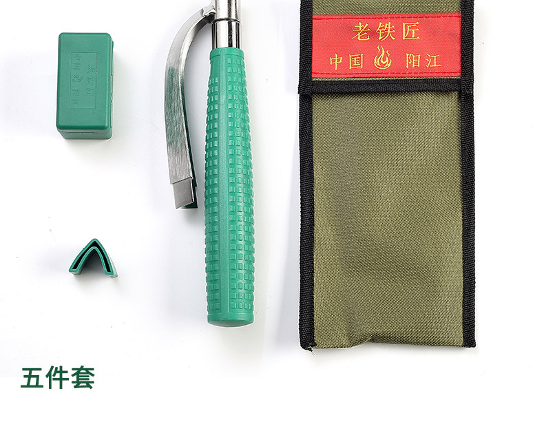 农场可换刀片橡胶树收割胶刀