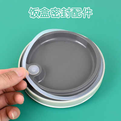 保温饭盒密封圈排气孔胶塞食品级硅胶皮垫泄气阀匡迪防水垫配件