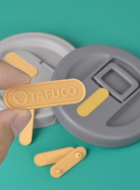 适用泰福高饭盒0390新款胶塞排气孔堵头透气泄气阀食品级硅胶配件