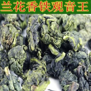 秋茶乌龙茶安溪铁观音茶叶礼盒装