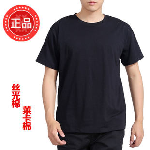 保安执勤夏季蜀黍家公大校服速干圆领短袖在校生T恤汗衫半袖作训
