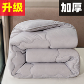 被子冬被被芯羽丝棉被加厚保暖太空被单人学生双人春秋被褥空调被