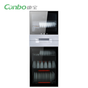 康宝XDZ320-N1消毒柜商用餐饮饭店餐具立式大容量碗柜内置碗架