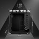 机械大师C34视界侧透水冷MATX手提便携台式 电脑铝合金迷你小机箱
