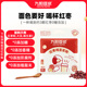 0糖添加 九阳豆浆红枣纯豆浆粉高蛋白红枣无添加女士营养早餐