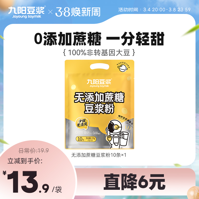 有个关于交通事故的问题请教大佬们  第2张