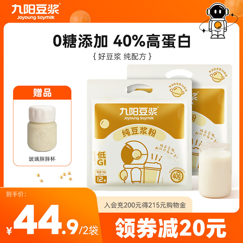 ��0�����ӡ�����������������̫�ն����ߵ���ԭζ�����ӽ������