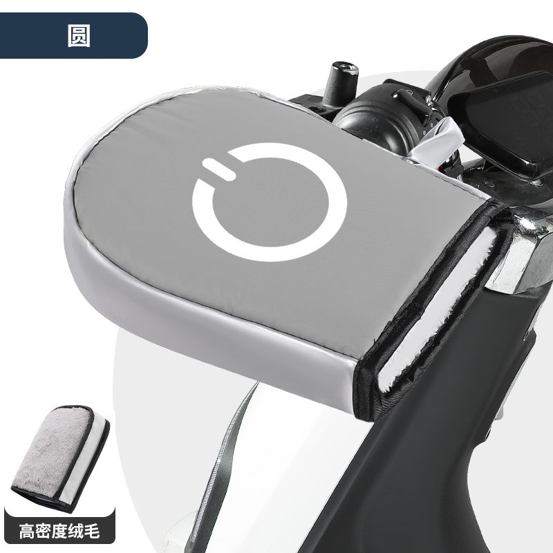 电动车手套加绒加厚防水