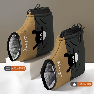 【好物推荐】加绒加厚加大手把套