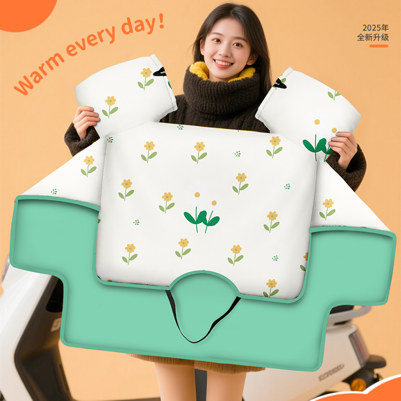 2025新款电动车挡风被冬季防风防水电瓶摩托车冬天加绒加厚款通用