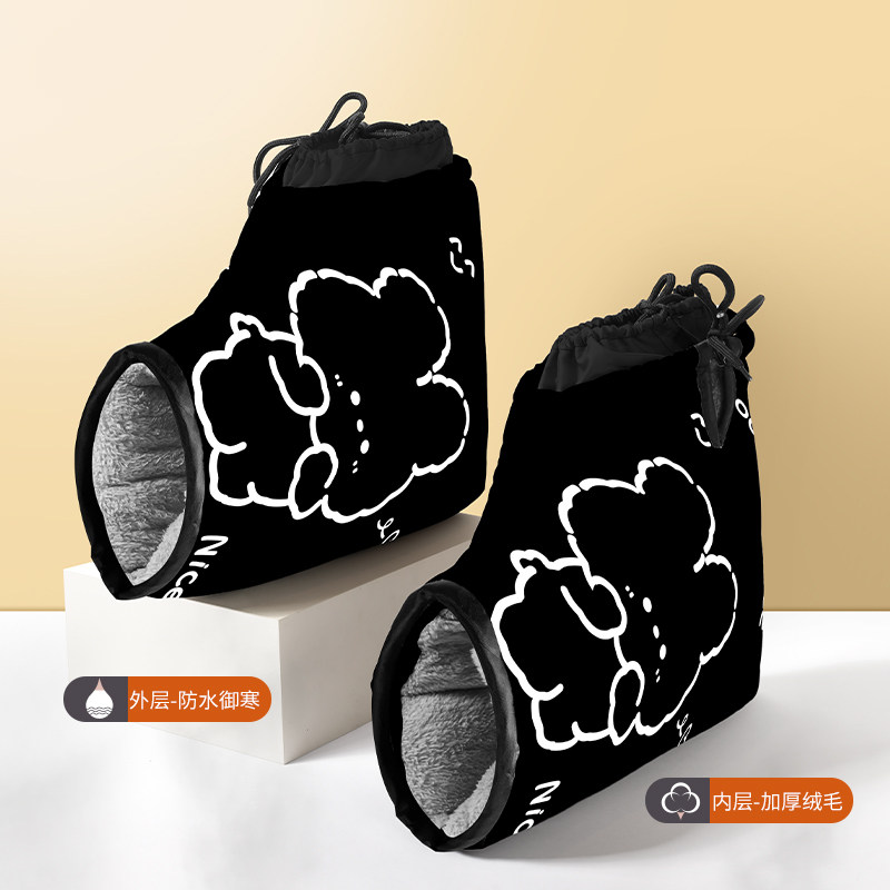 艾佳电动车手把套冬季加绒加厚款