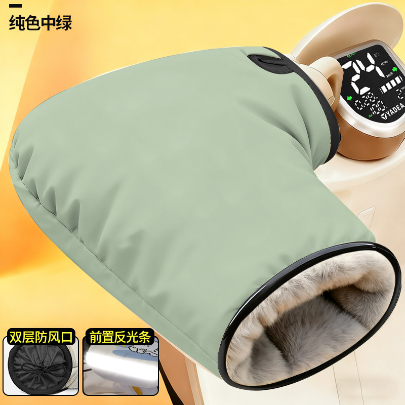 电瓶车手套冬季款加绒加厚保暖防水防寒挡风护手摩托电动车手把套,电动车/配件/交通工具,电动车手套/护手,淘宝优惠券,粉丝福利购,淘宝优惠卷