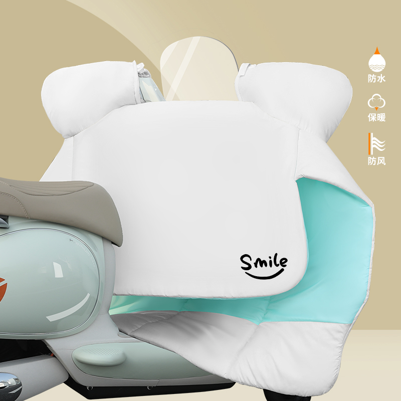 艾佳纽扣束口撞色电动车挡风被