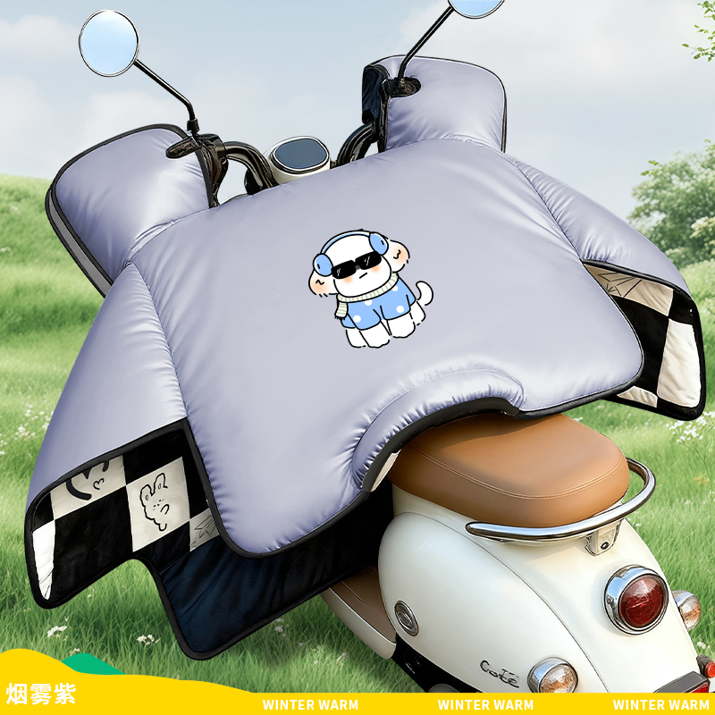 冬季新款电动车挡风被加绒加厚防风保暖防寒牛奶绒电瓶车防水罩