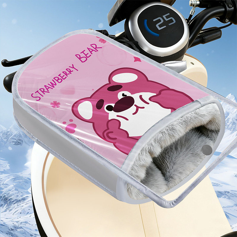 电动车手把套冬季电瓶摩托车手套新款加绒加厚保暖挡风防水护手罩,电动车/配件/交通工具,电动车手套/护手,淘宝优惠券,粉丝福利购,淘宝优惠卷